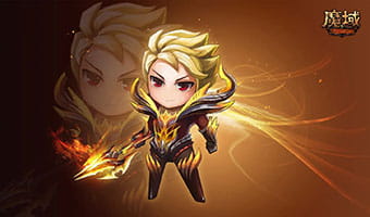 魔域私服雷霆三合一
